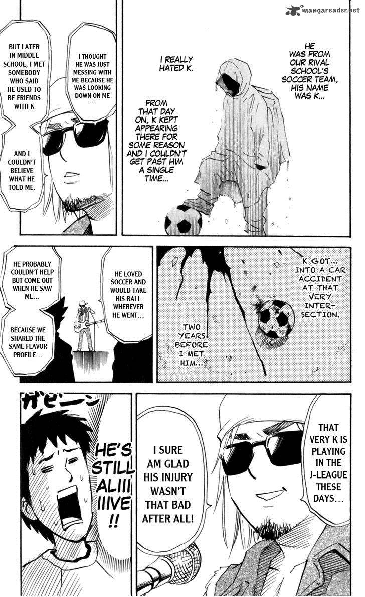 Pyuu To Fuku Jaguar 179 5