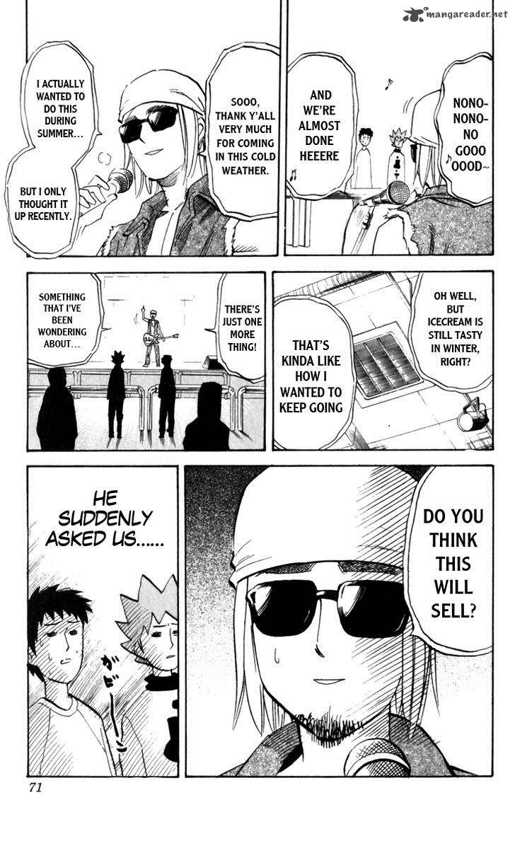 Pyuu To Fuku Jaguar 179 7