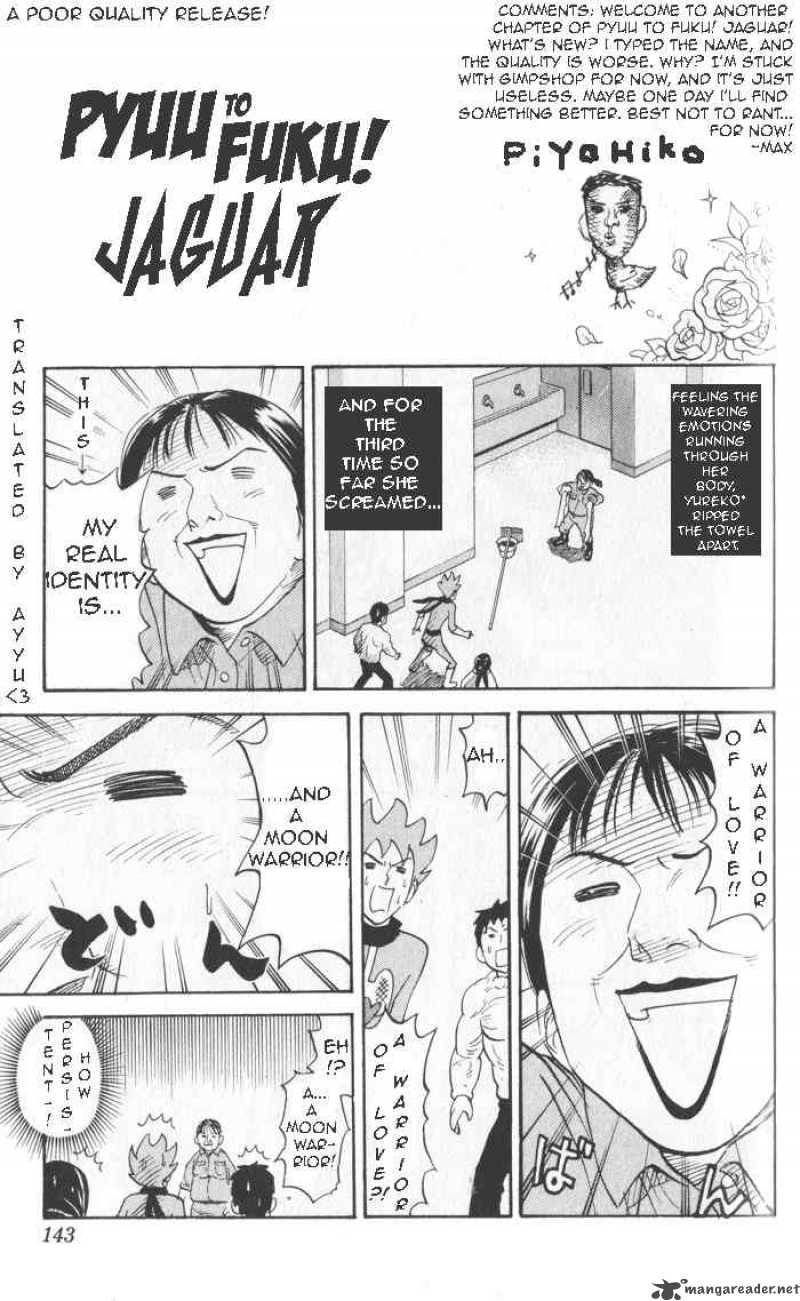 Pyuu To Fuku Jaguar 18 1