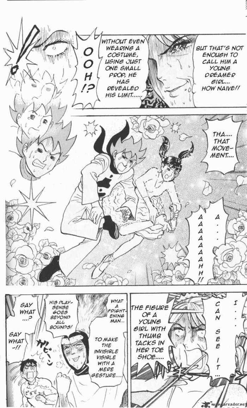 Pyuu To Fuku Jaguar 18 8