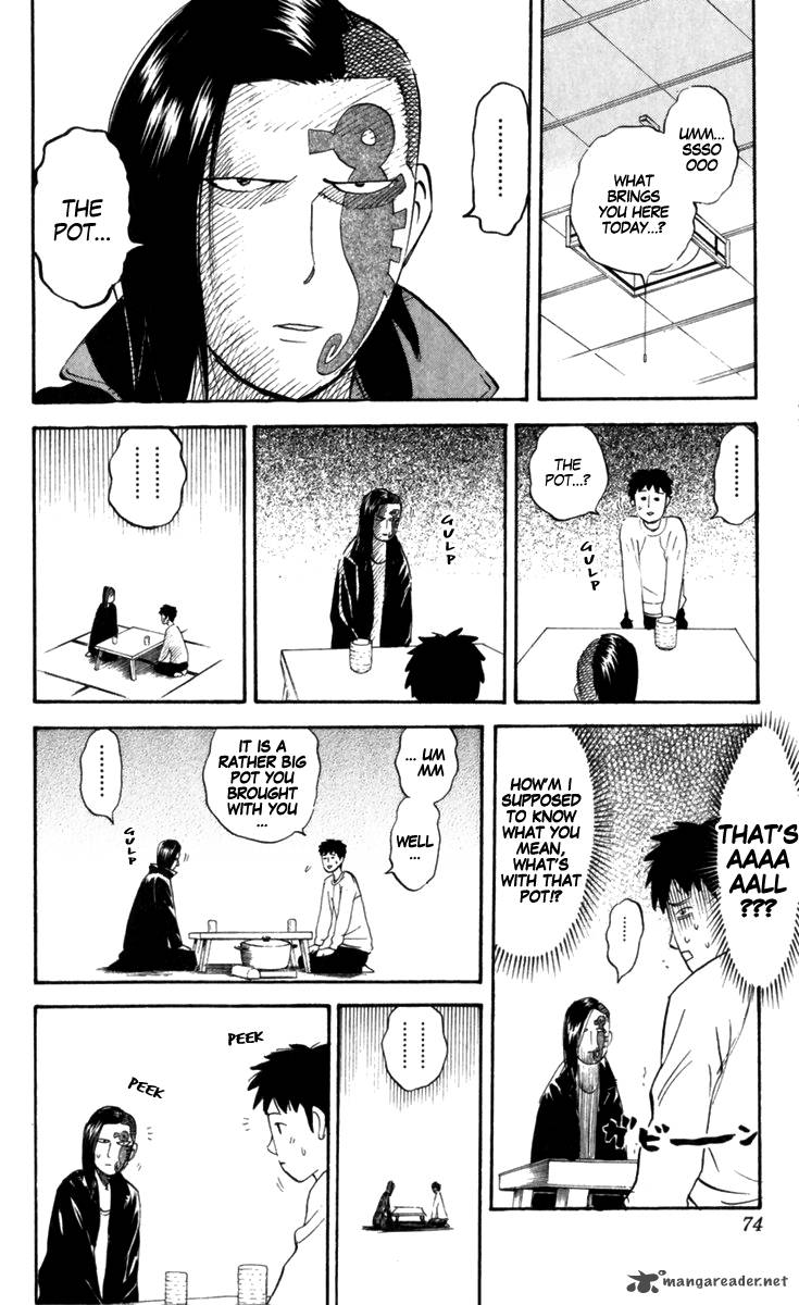 Pyuu To Fuku Jaguar 180 2