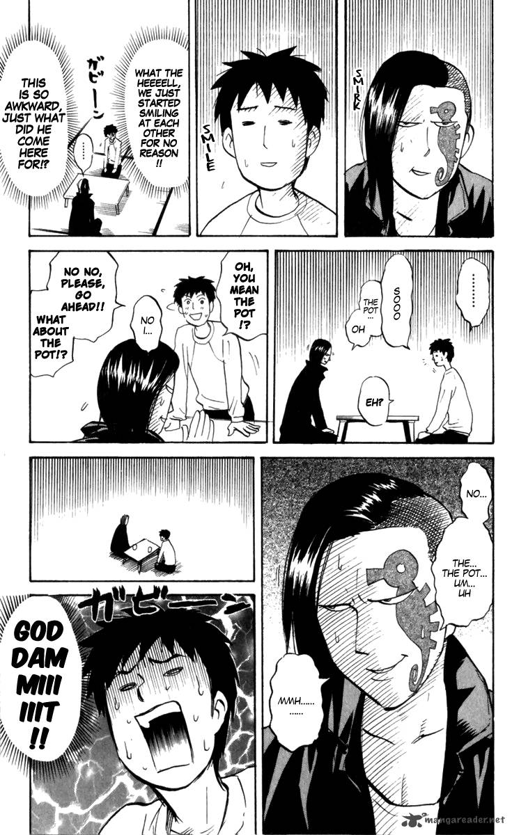 Pyuu To Fuku Jaguar 180 3