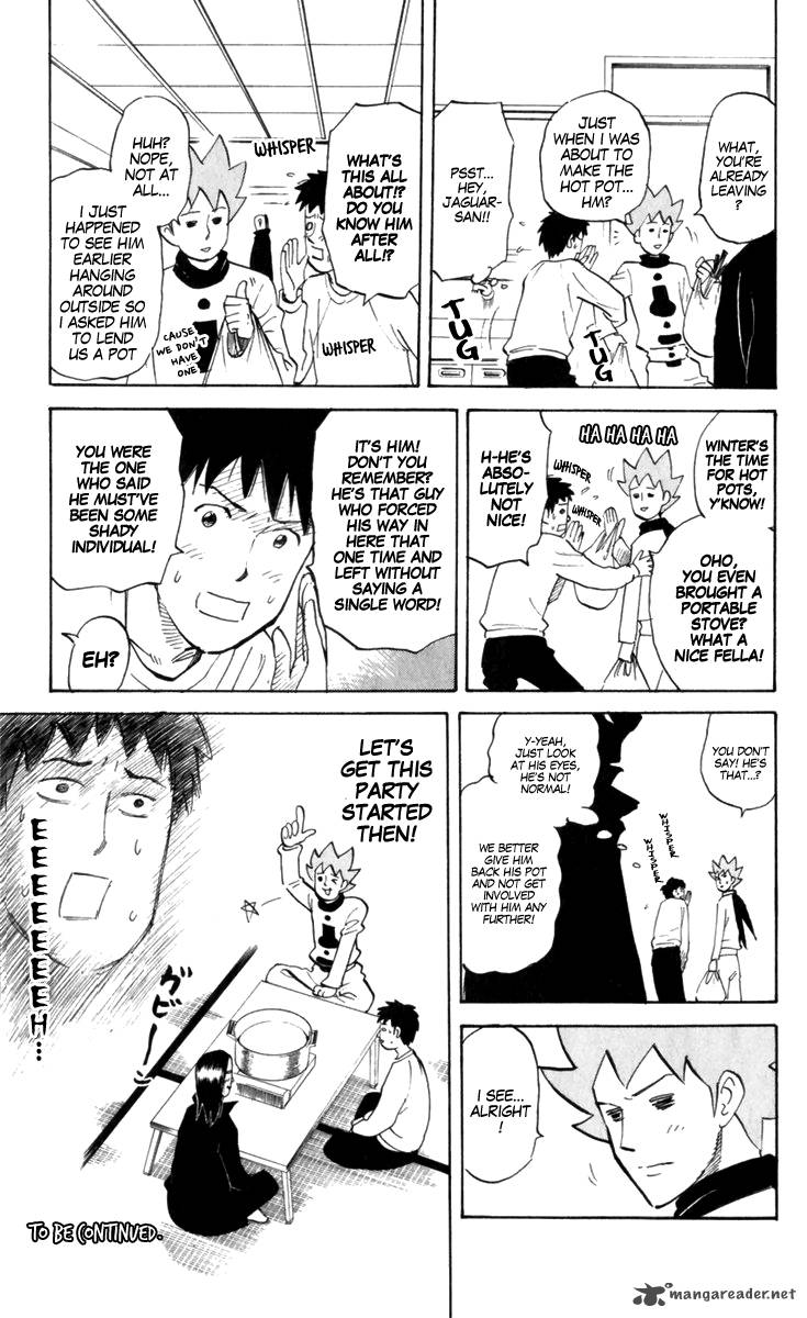 Pyuu To Fuku Jaguar 180 5