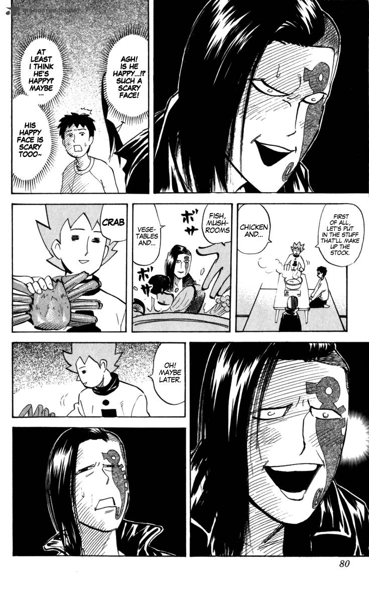 Pyuu To Fuku Jaguar 181 2