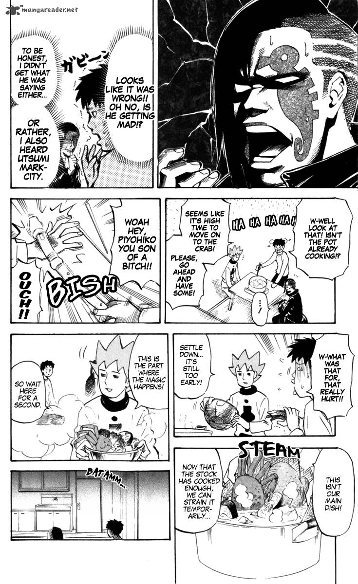 Pyuu To Fuku Jaguar 181 4