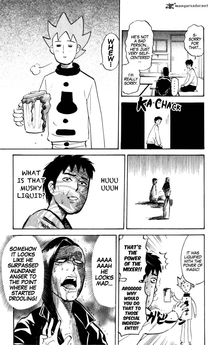Pyuu To Fuku Jaguar 181 5