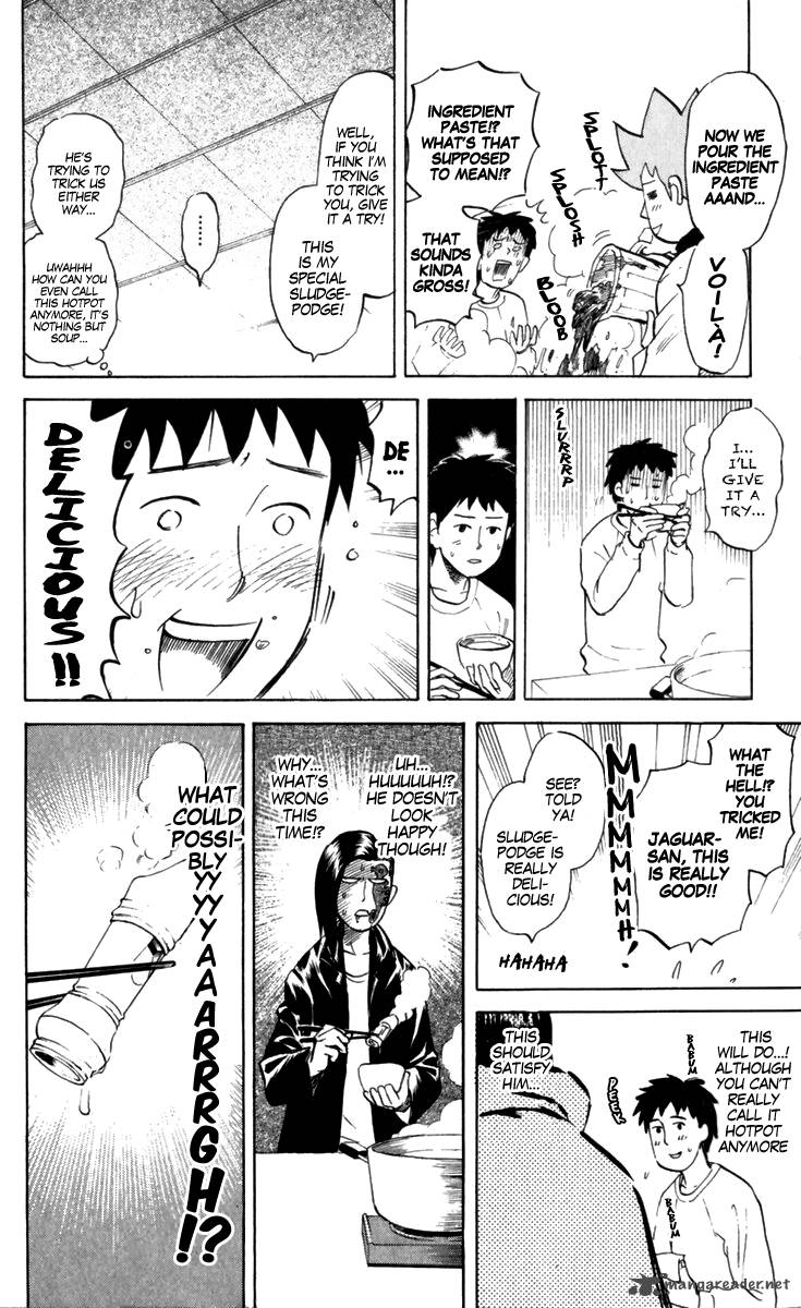 Pyuu To Fuku Jaguar 181 6