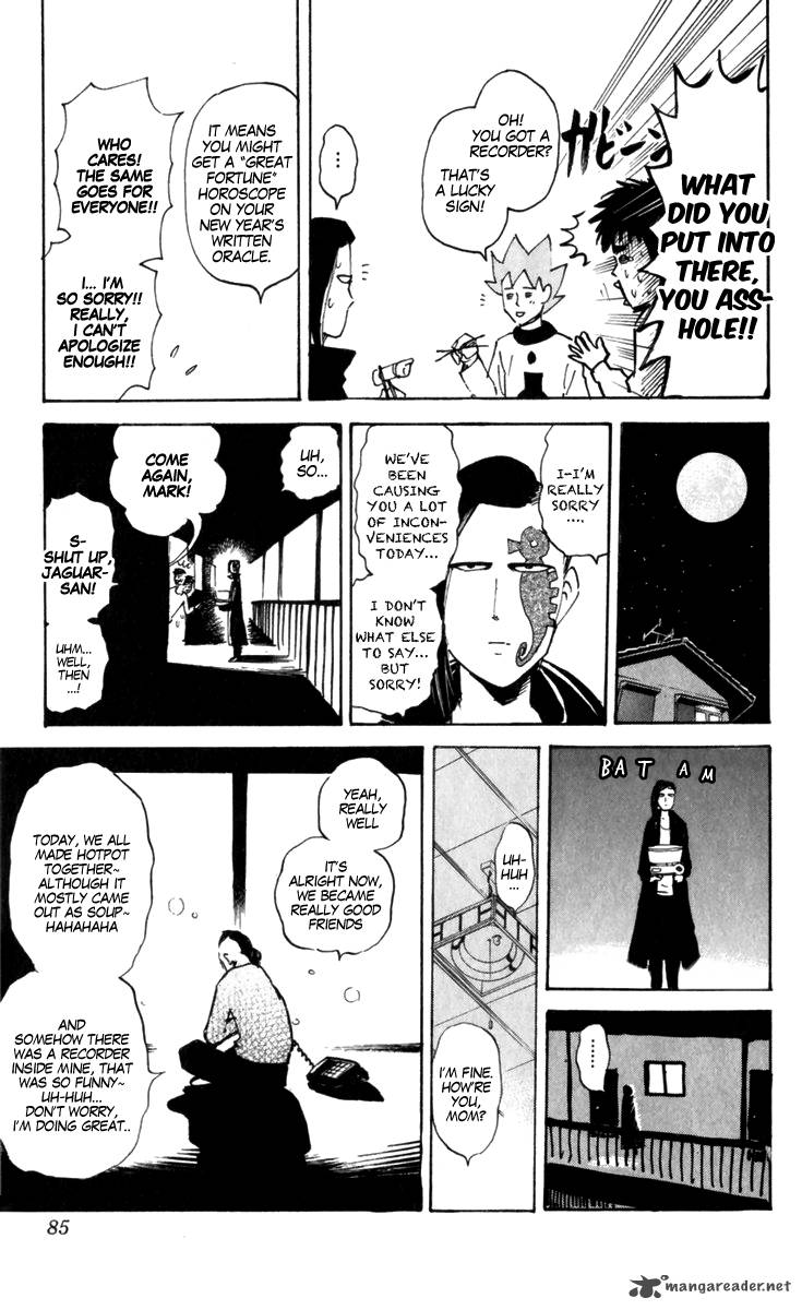 Pyuu To Fuku Jaguar 181 7