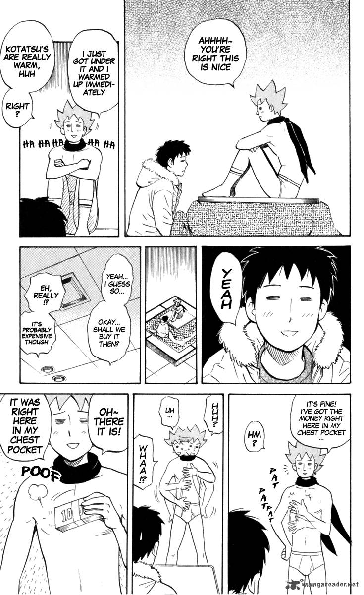 Pyuu To Fuku Jaguar 182 3