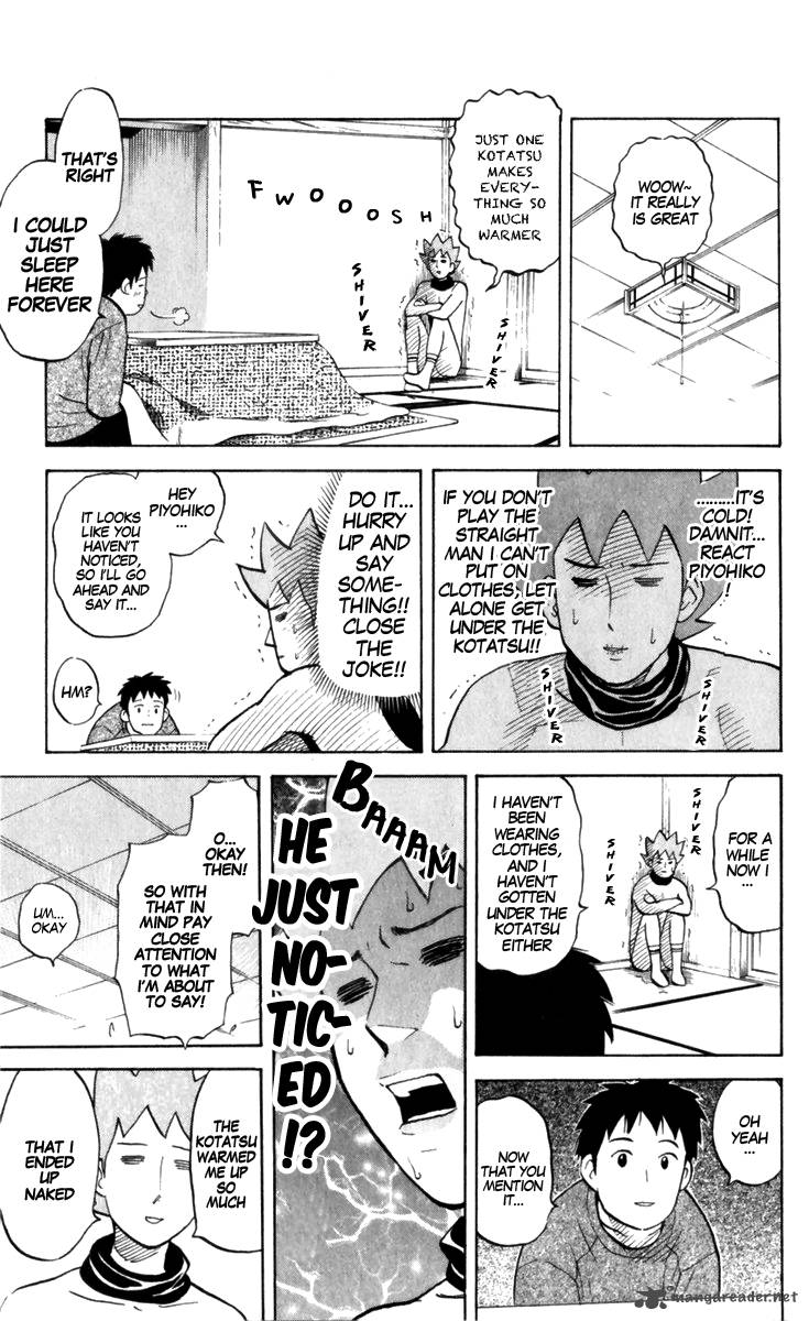 Pyuu To Fuku Jaguar 182 5