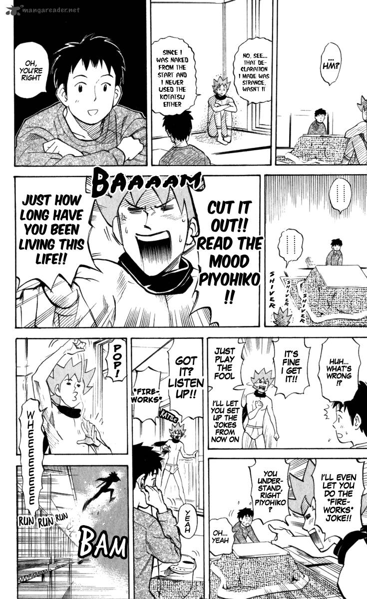 Pyuu To Fuku Jaguar 182 6