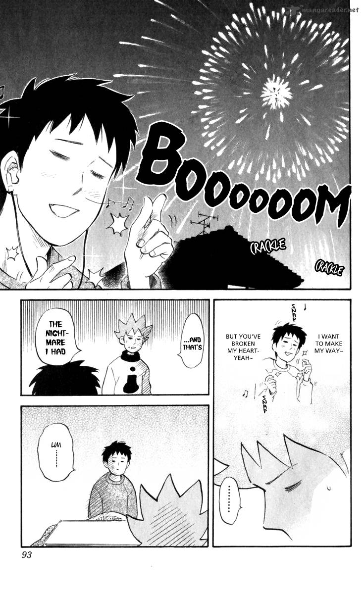 Pyuu To Fuku Jaguar 182 7