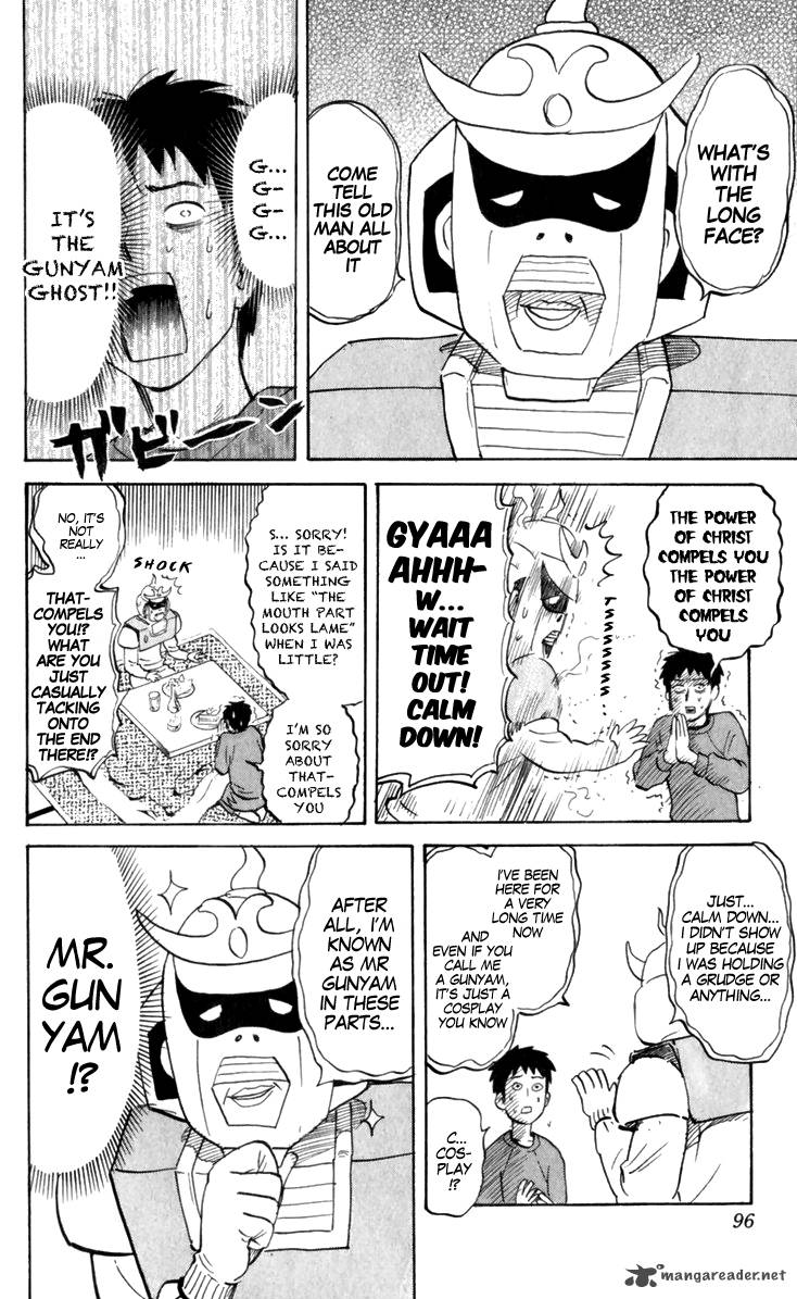 Pyuu To Fuku Jaguar 183 2