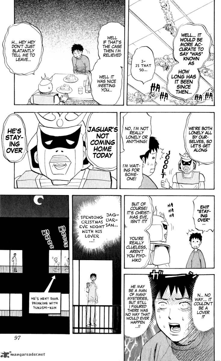 Pyuu To Fuku Jaguar 183 3