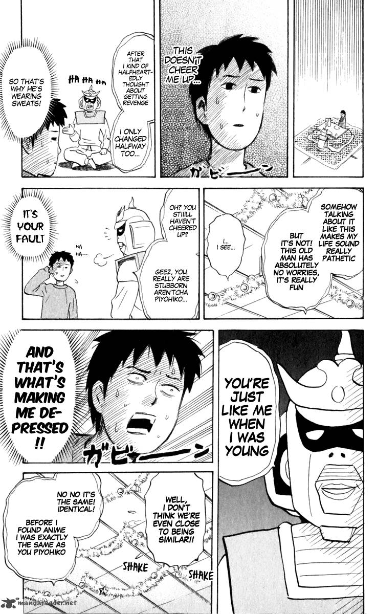 Pyuu To Fuku Jaguar 183 5