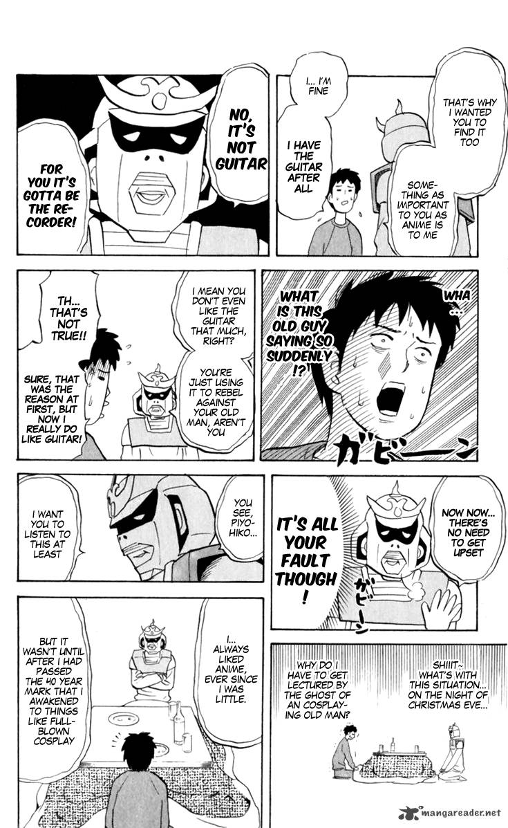 Pyuu To Fuku Jaguar 183 6