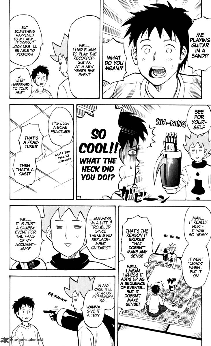 Pyuu To Fuku Jaguar 184 2