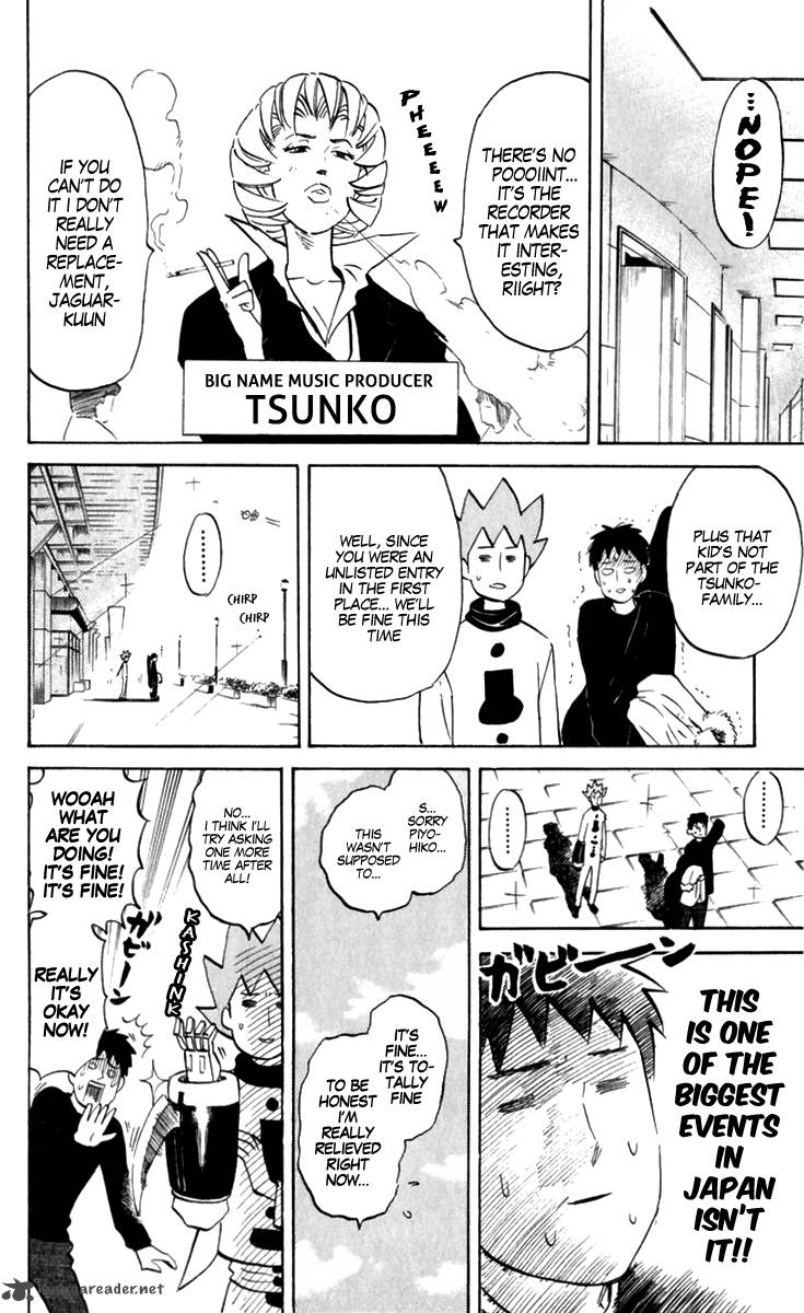 Pyuu To Fuku Jaguar 184 4