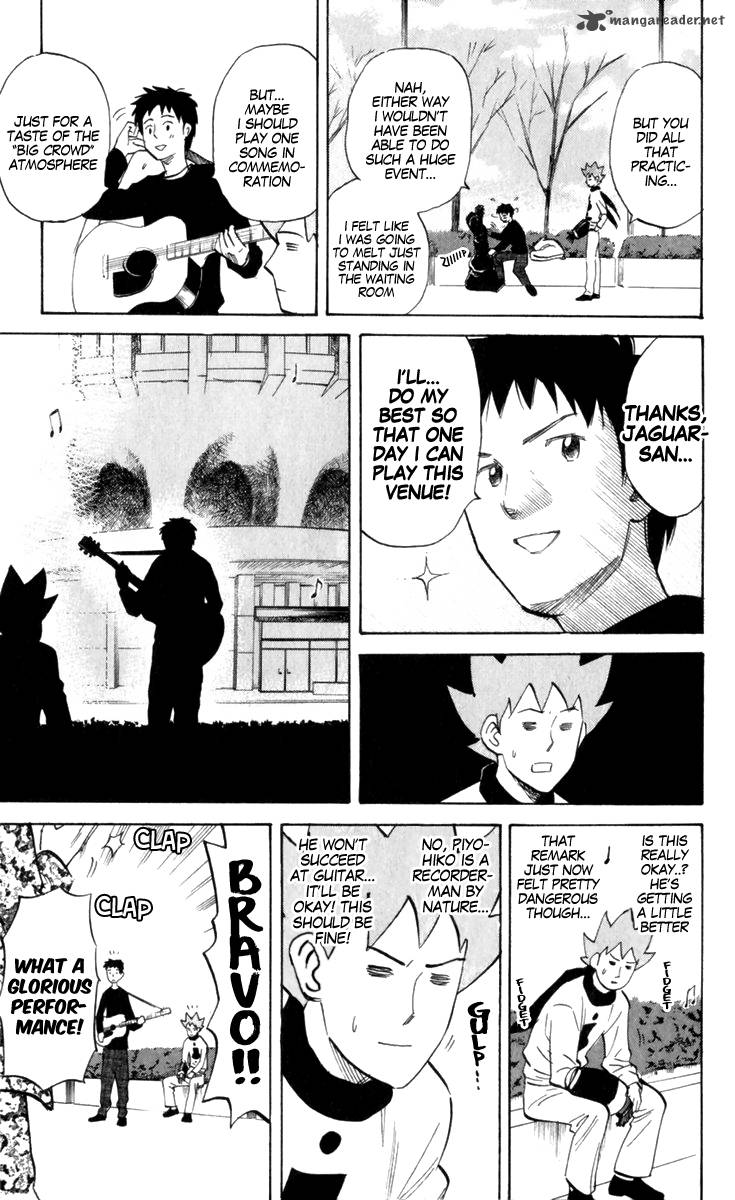 Pyuu To Fuku Jaguar 184 5