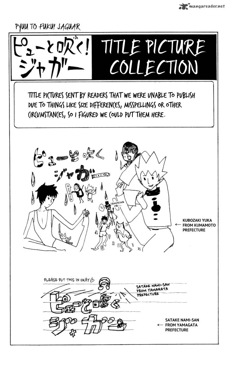 Pyuu To Fuku Jaguar 184 8