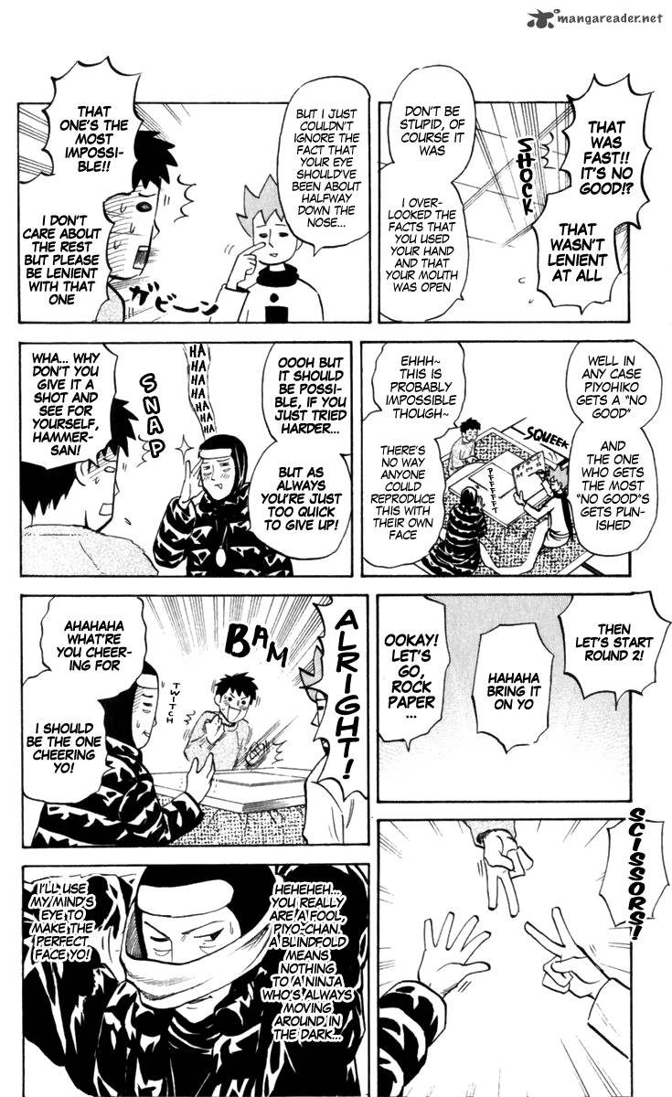 Pyuu To Fuku Jaguar 185 2