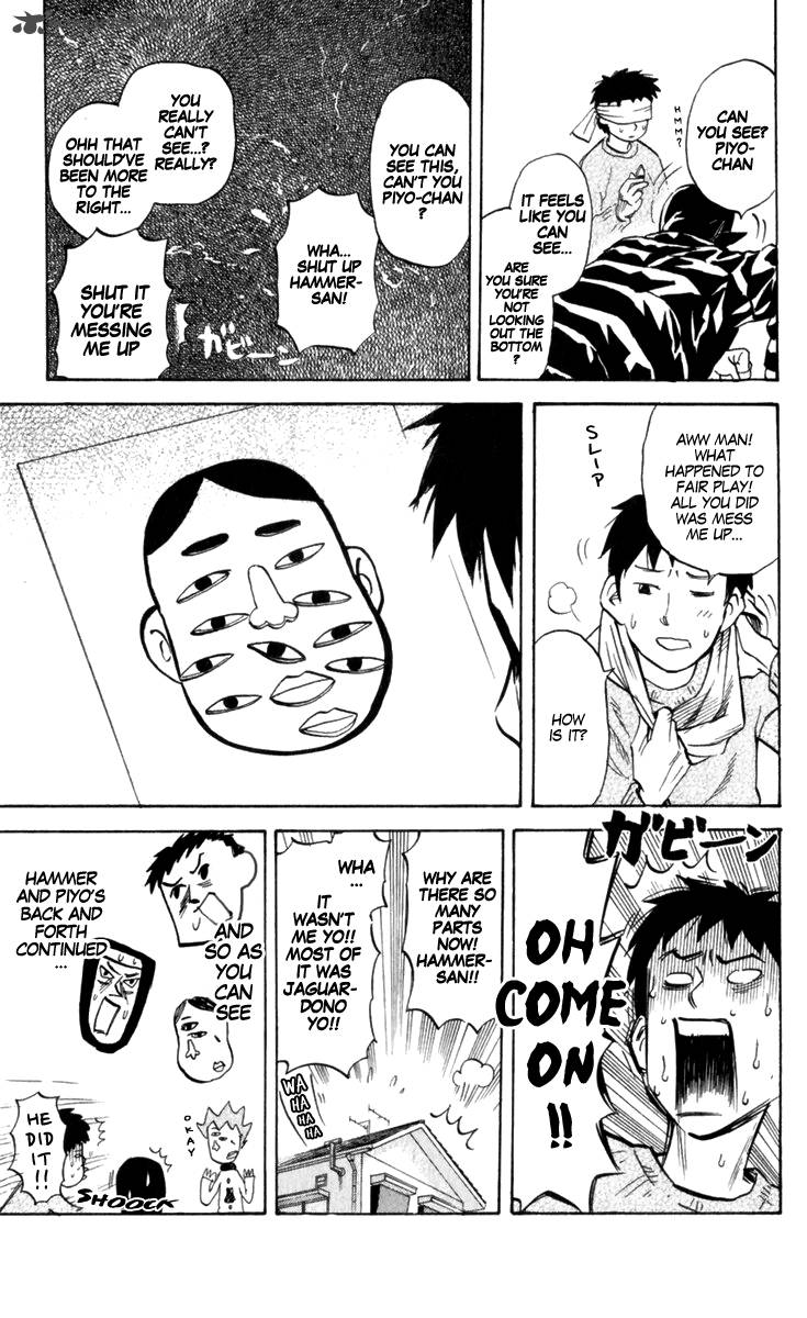 Pyuu To Fuku Jaguar 185 5