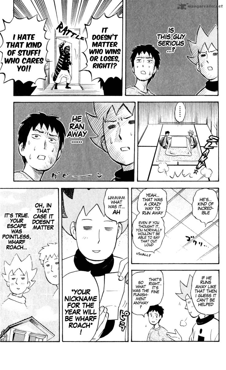 Pyuu To Fuku Jaguar 185 7