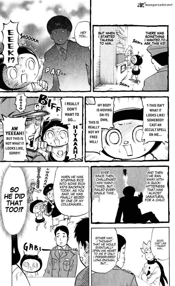 Pyuu To Fuku Jaguar 186 3