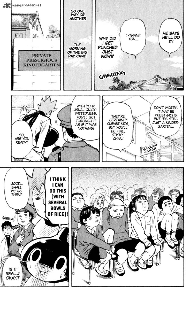 Pyuu To Fuku Jaguar 186 7