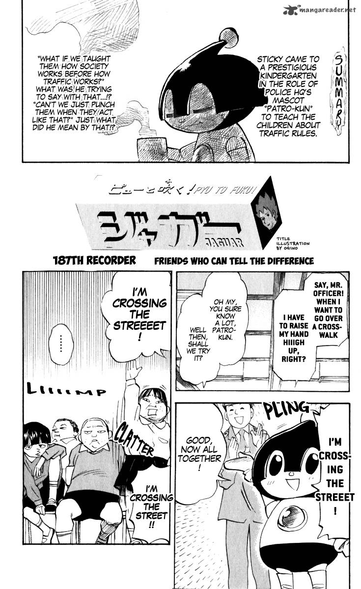 Pyuu To Fuku Jaguar 187 1