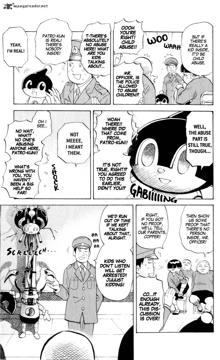 Pyuu To Fuku Jaguar 187 3