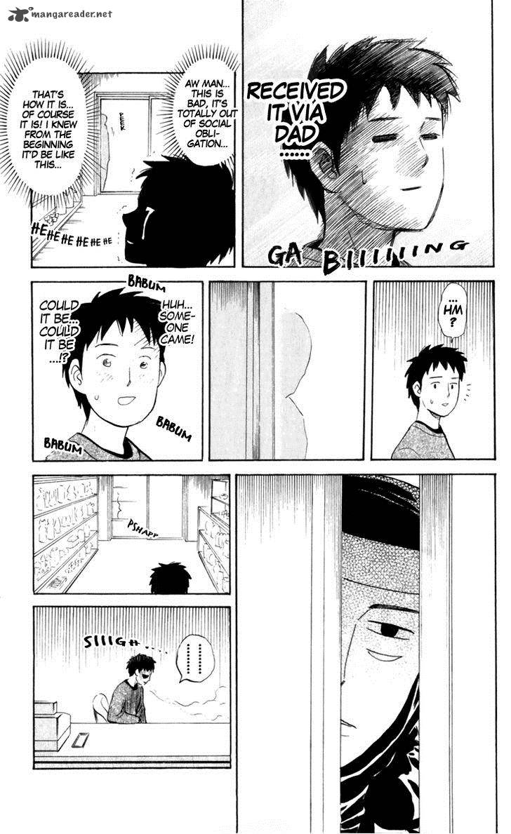 Pyuu To Fuku Jaguar 189 3