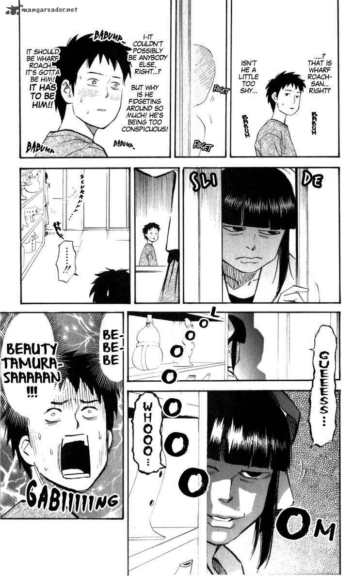 Pyuu To Fuku Jaguar 189 5