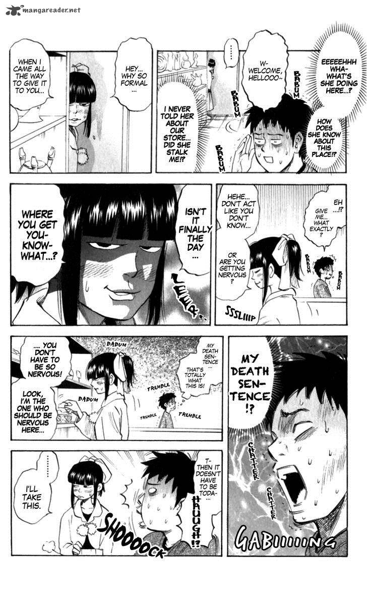 Pyuu To Fuku Jaguar 189 6