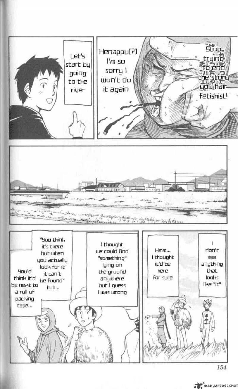 Pyuu To Fuku Jaguar 19 2