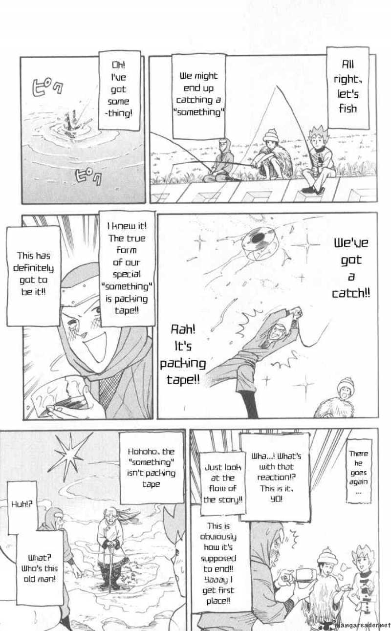 Pyuu To Fuku Jaguar 19 3
