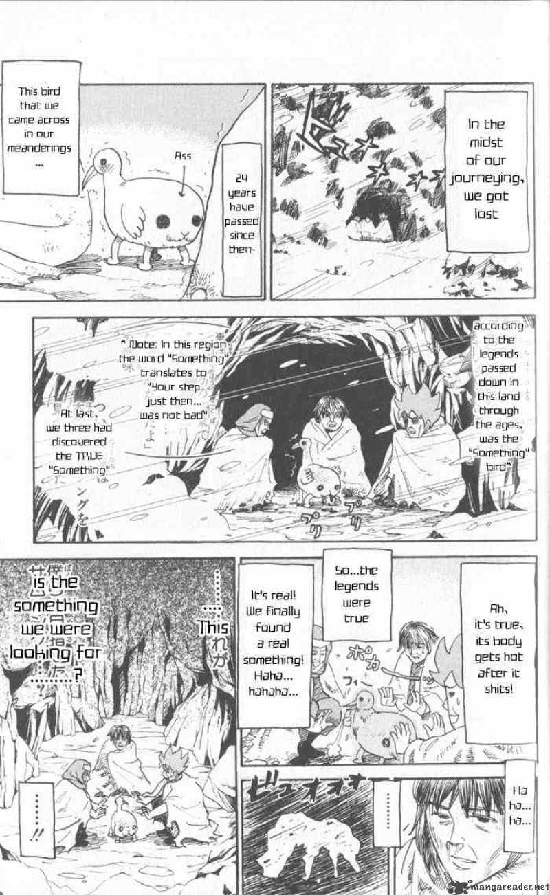 Pyuu To Fuku Jaguar 19 5