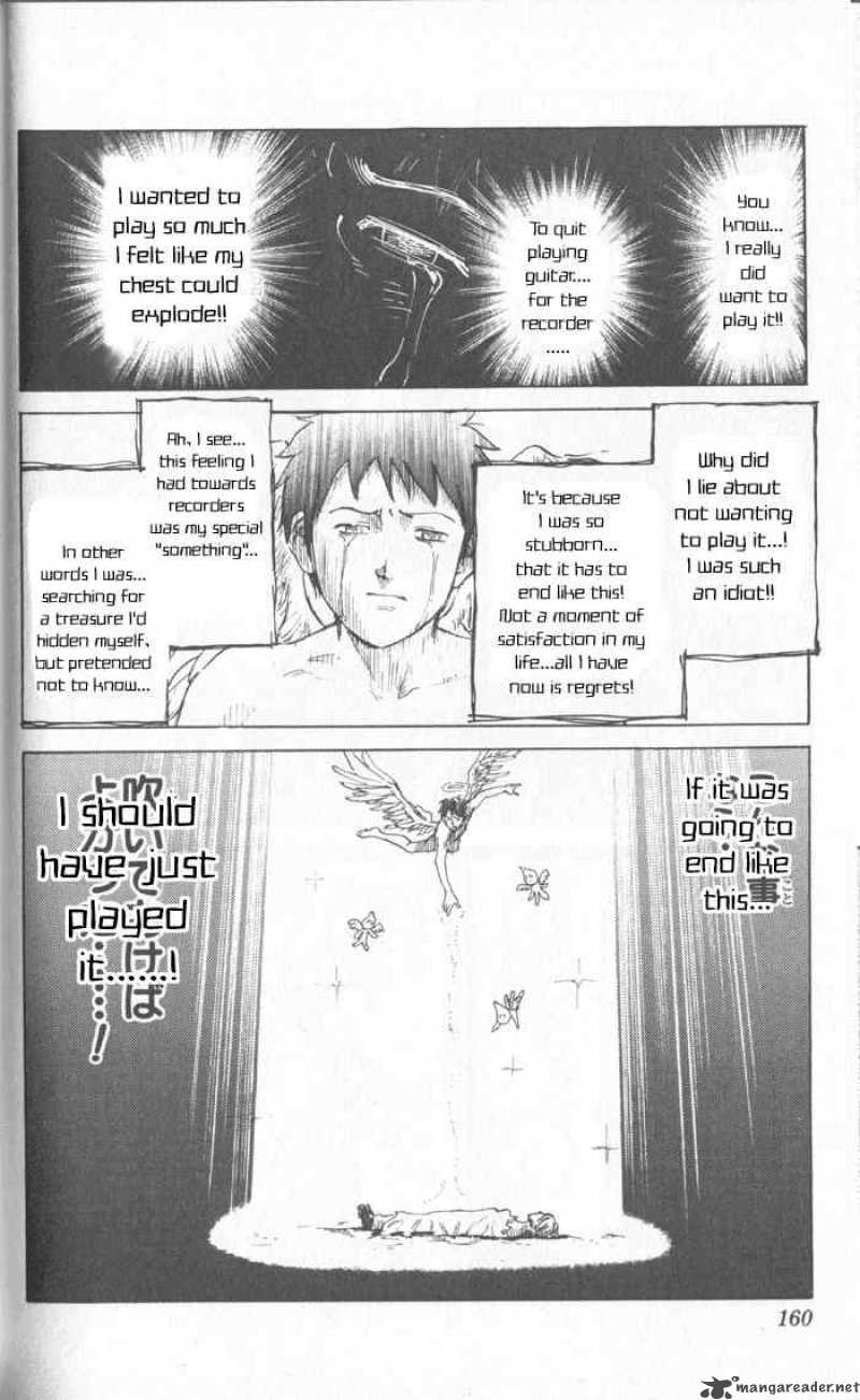 Pyuu To Fuku Jaguar 19 8