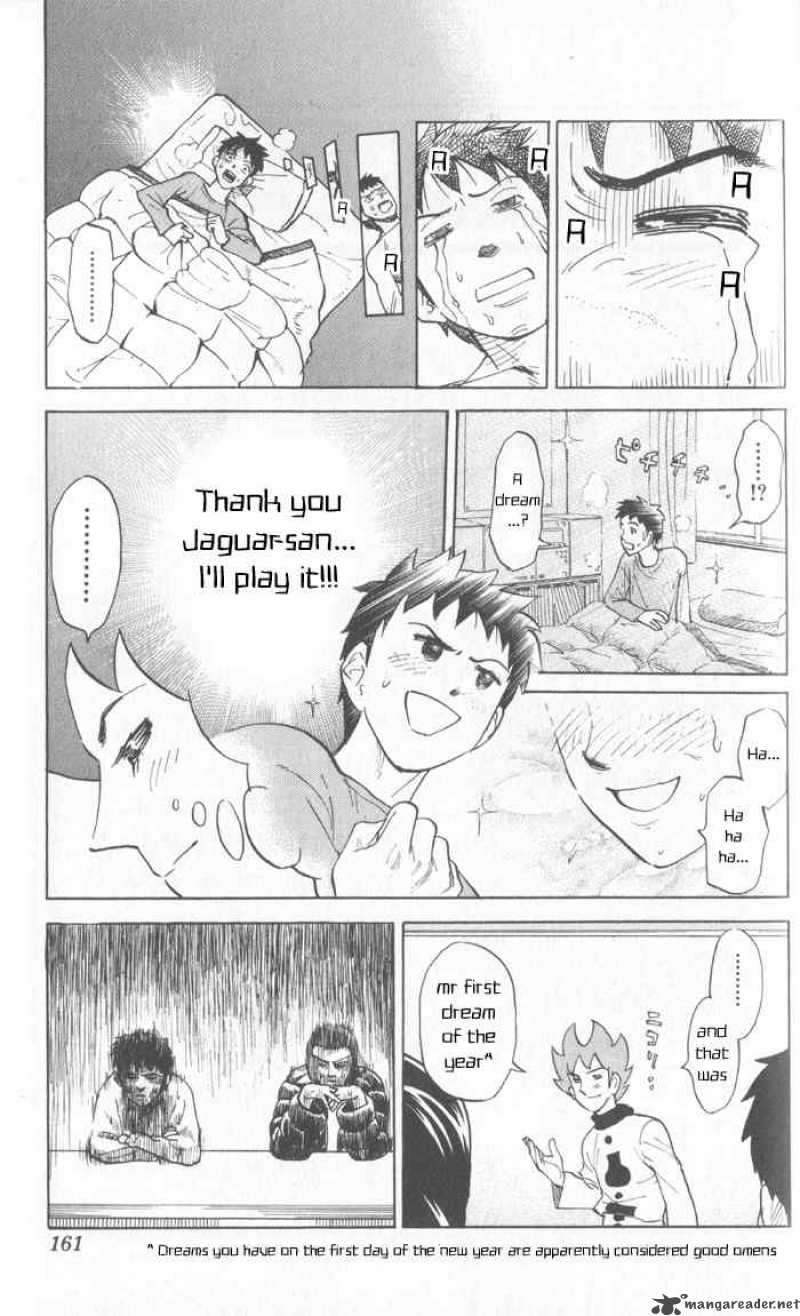 Pyuu To Fuku Jaguar 19 9