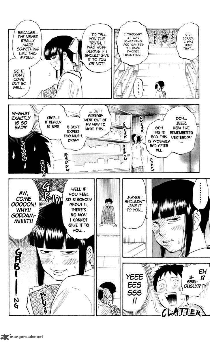 Pyuu To Fuku Jaguar 190 2