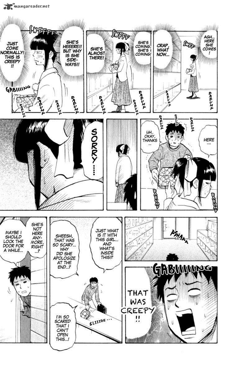 Pyuu To Fuku Jaguar 190 3