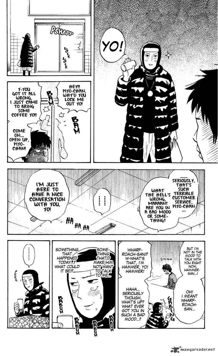 Pyuu To Fuku Jaguar 190 4
