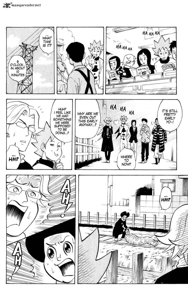 Pyuu To Fuku Jaguar 193 2