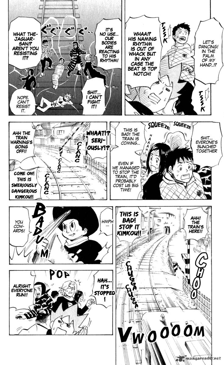 Pyuu To Fuku Jaguar 193 6