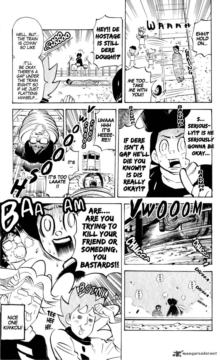 Pyuu To Fuku Jaguar 193 7