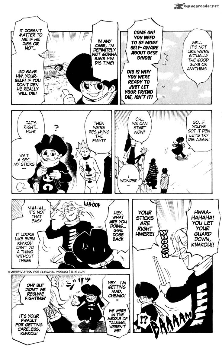Pyuu To Fuku Jaguar 194 2