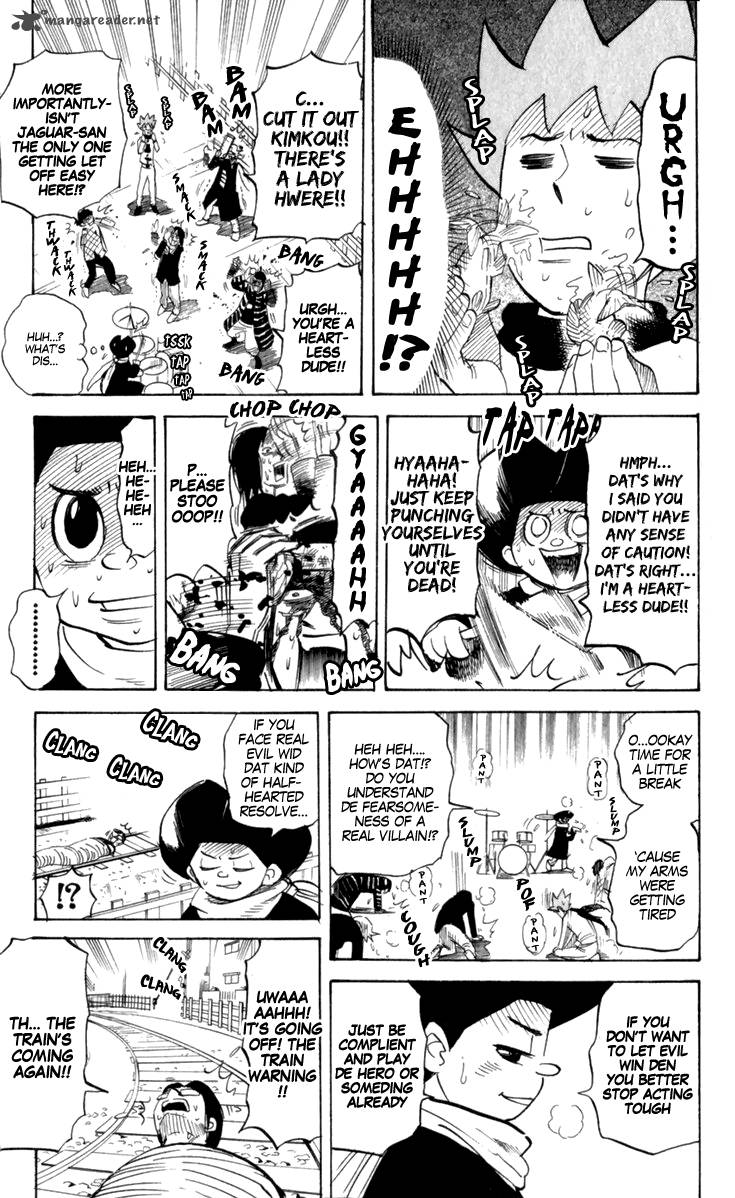Pyuu To Fuku Jaguar 194 5