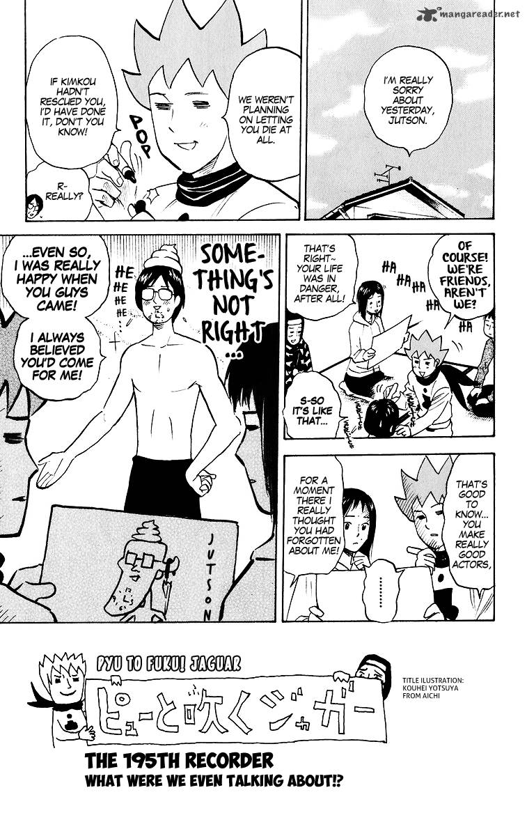 Pyuu To Fuku Jaguar 195 5