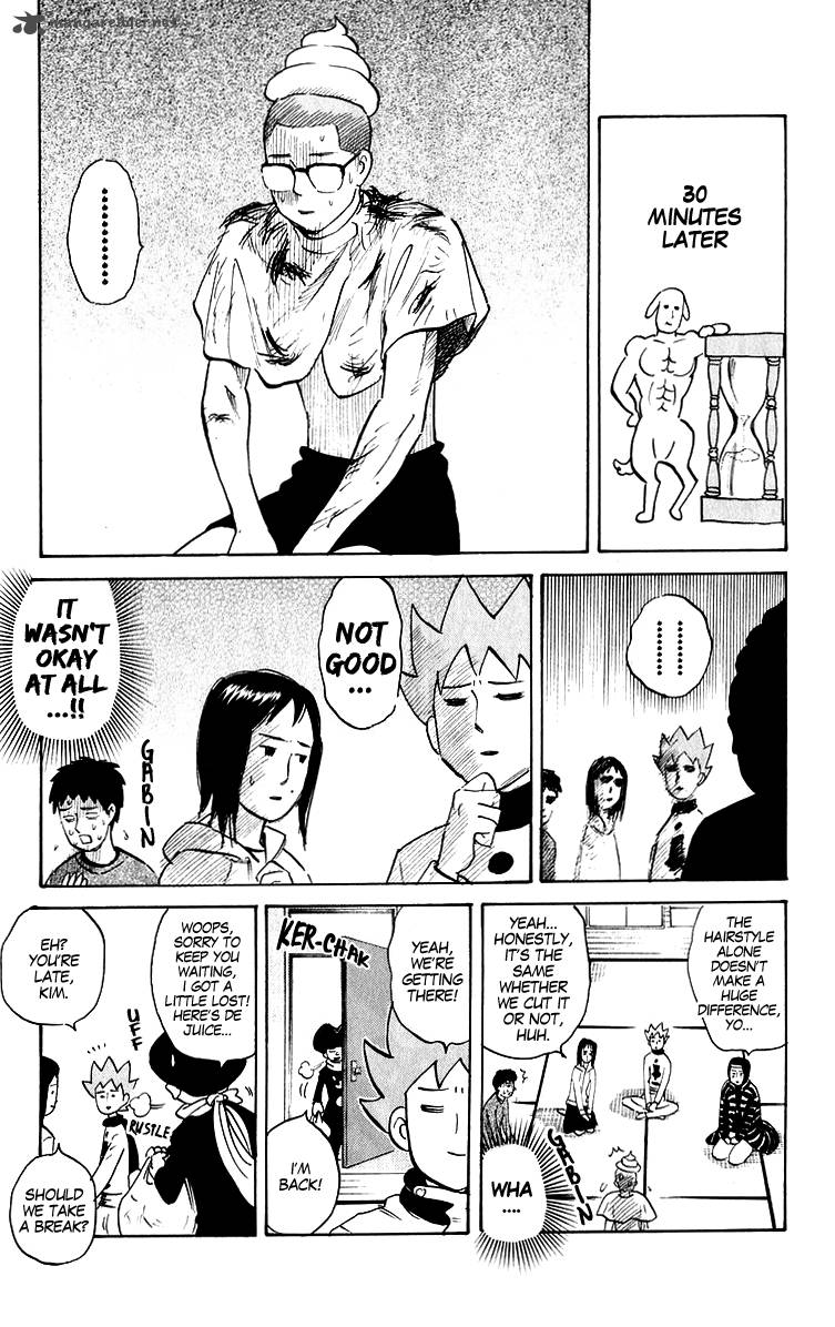 Pyuu To Fuku Jaguar 195 7
