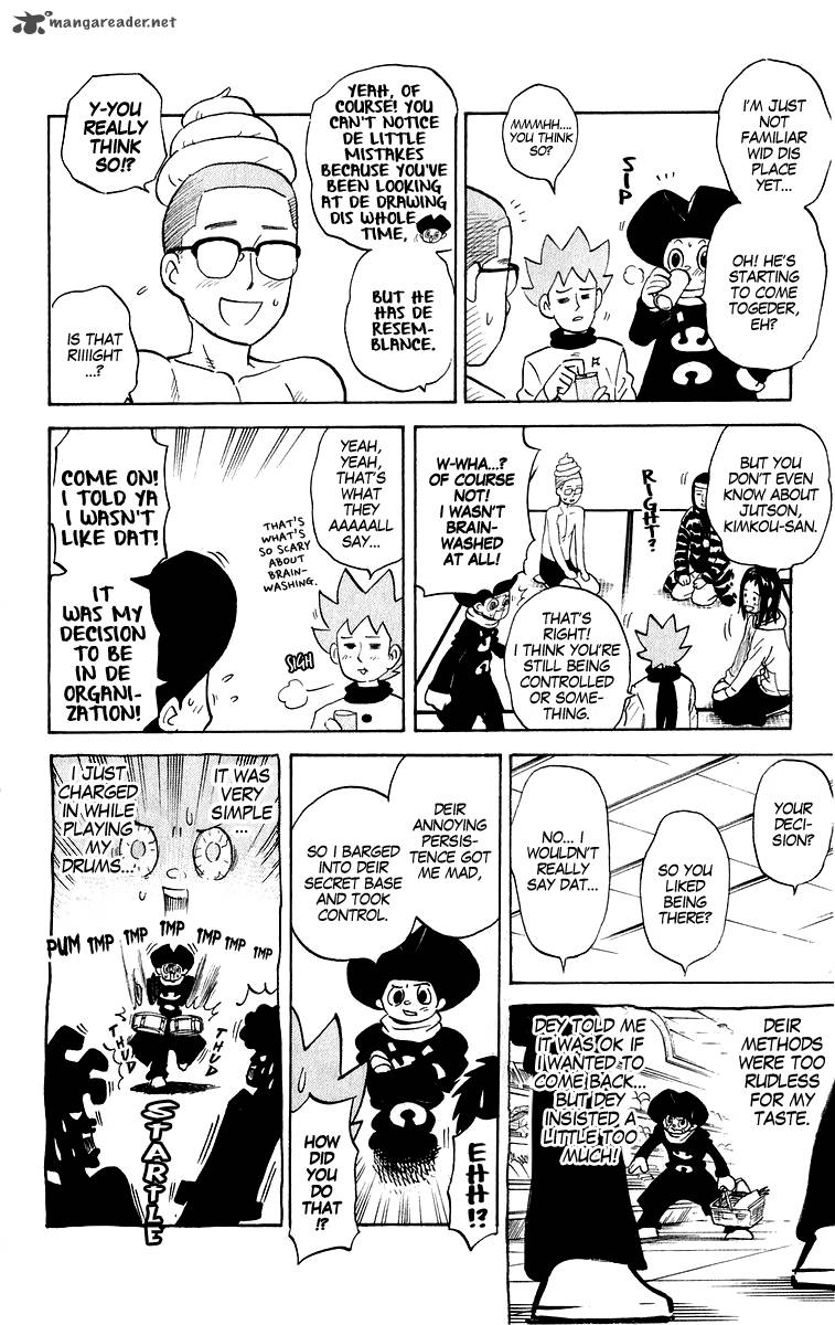 Pyuu To Fuku Jaguar 195 8